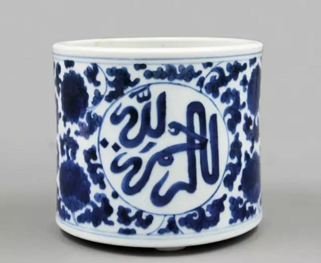 中国陶瓷与伊斯兰文化 (5).jpg