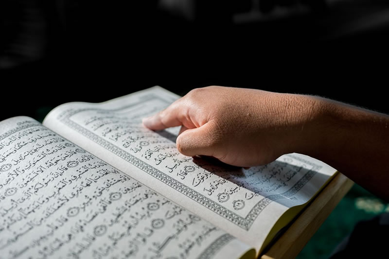 如何研究光輝的《古蘭經》